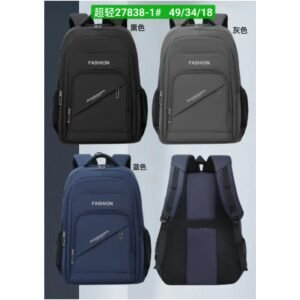 27838-1#  Dual Bag / Backpack
