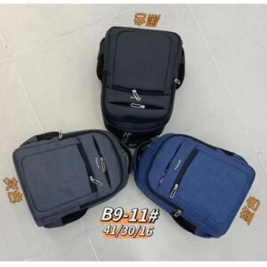 B9-11#  Dual Bag / Backpack