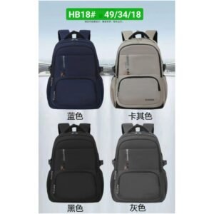 HB18#  Dual Bag / Backpack