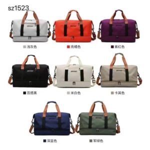 SZ1523  Travelling Bag / Backpack